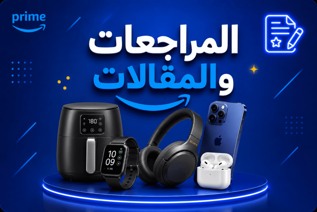 chatgpt image 26 يونيو 2026، 03 11 21 م (1)