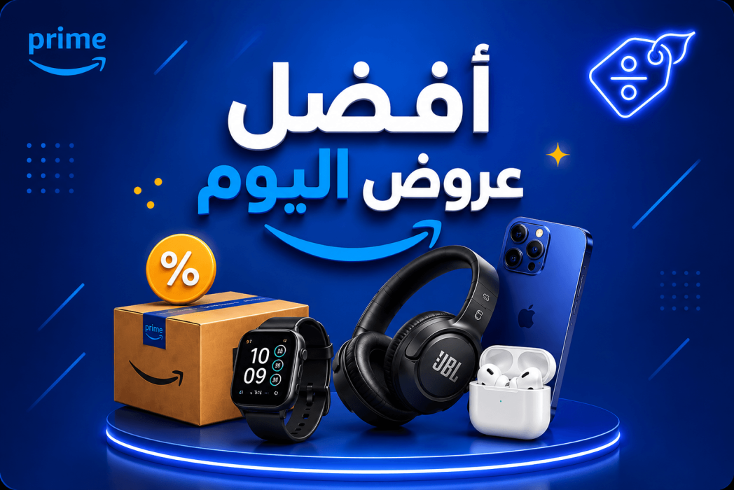 chatgpt image 26 يونيو 2026، 03 05 15 م (1)